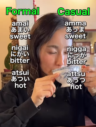 Utsukushiw